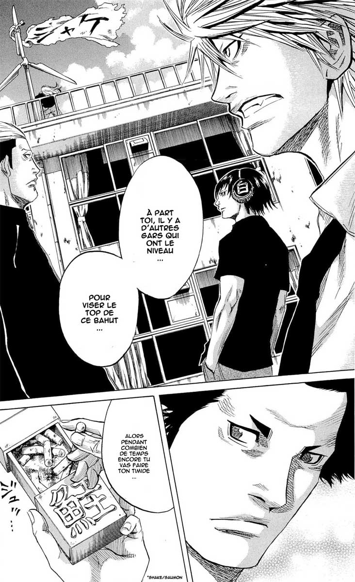 Read Sugarless FR Manga Online