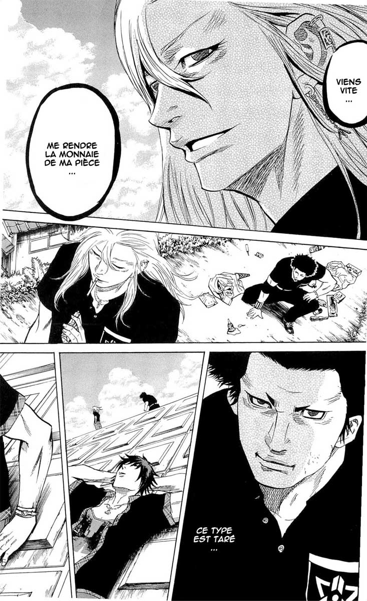 Read Sugarless FR Manga Online