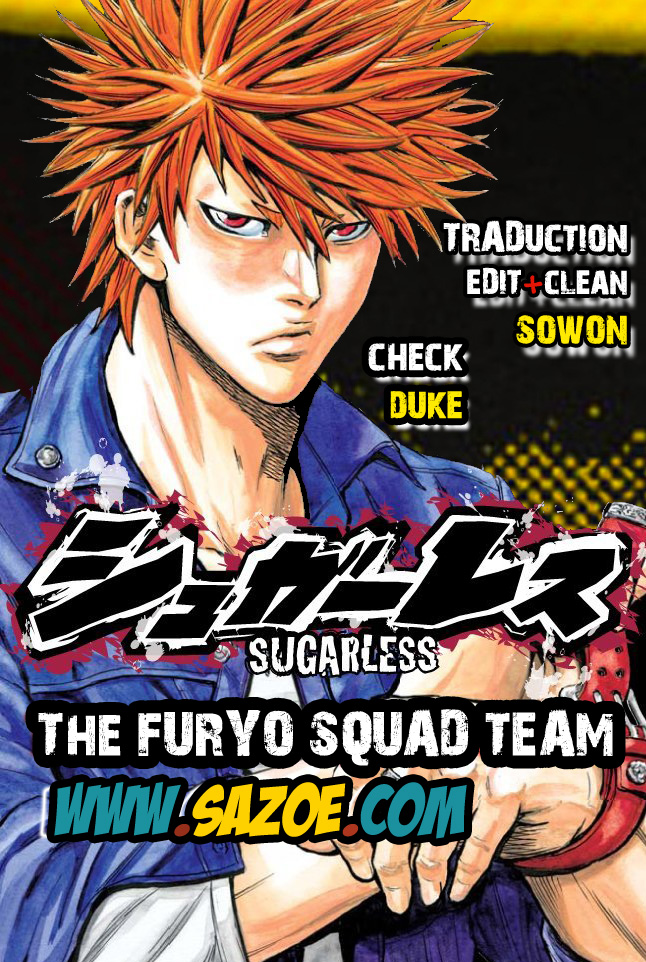 Read Sugarless FR Manga Online
