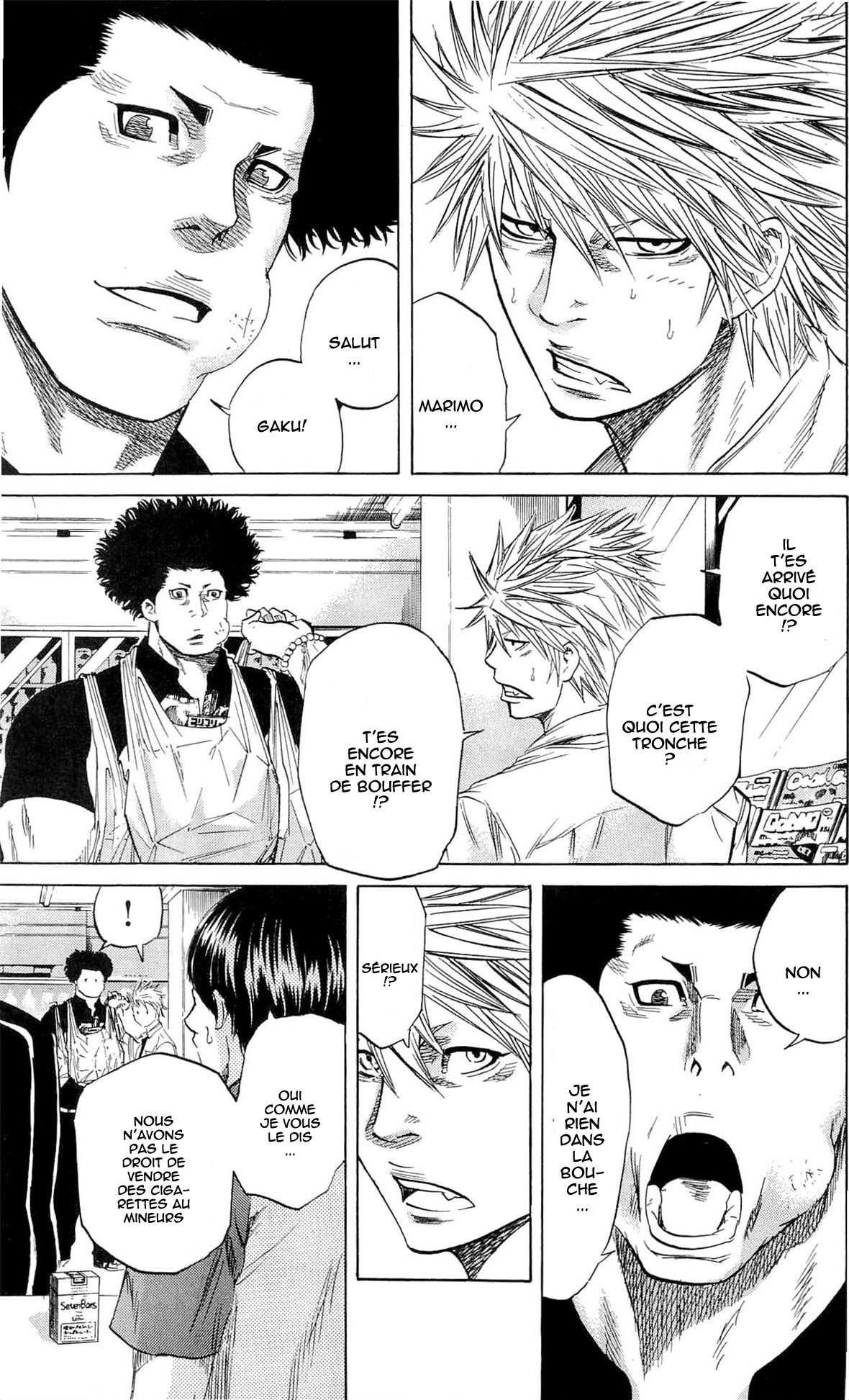 Read Sugarless FR Manga Online