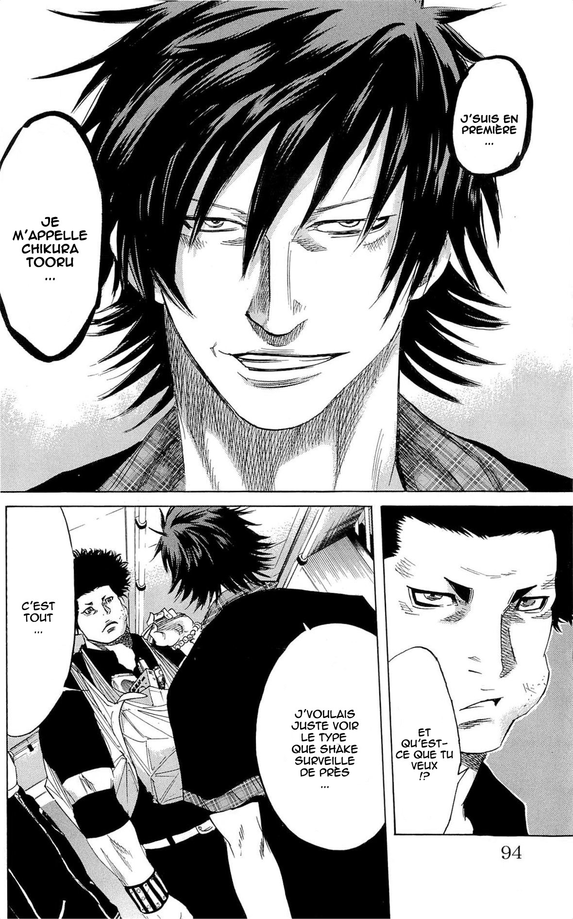 Read Sugarless FR Manga Online