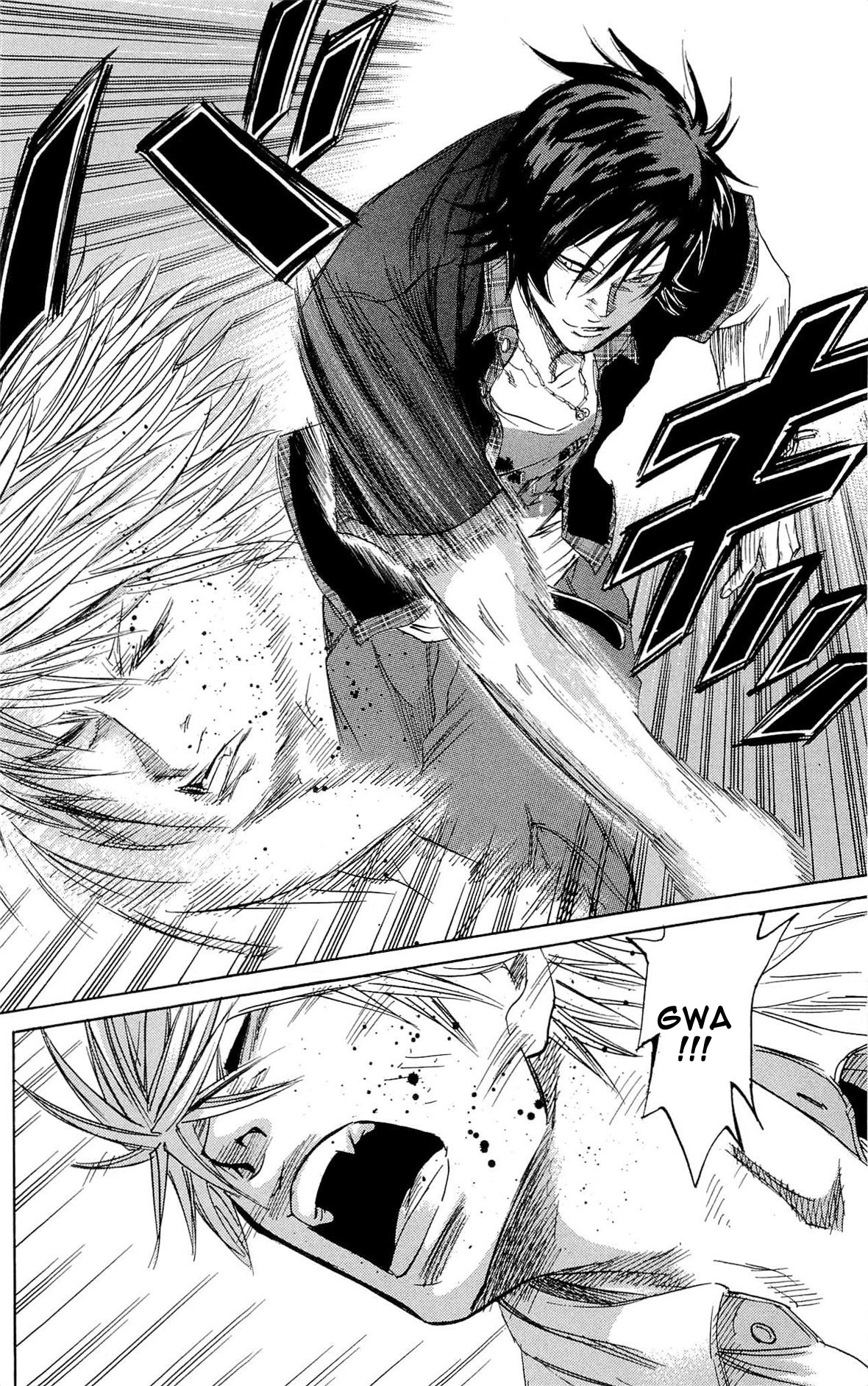 Read Sugarless FR Manga Online