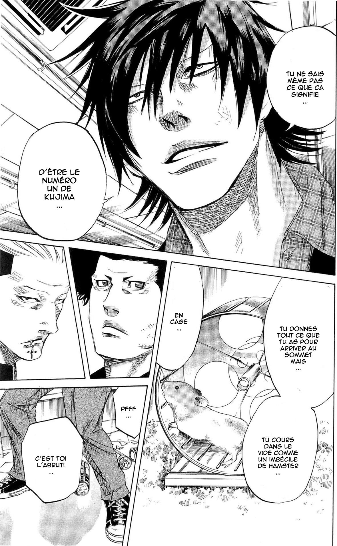 Read Sugarless FR Manga Online
