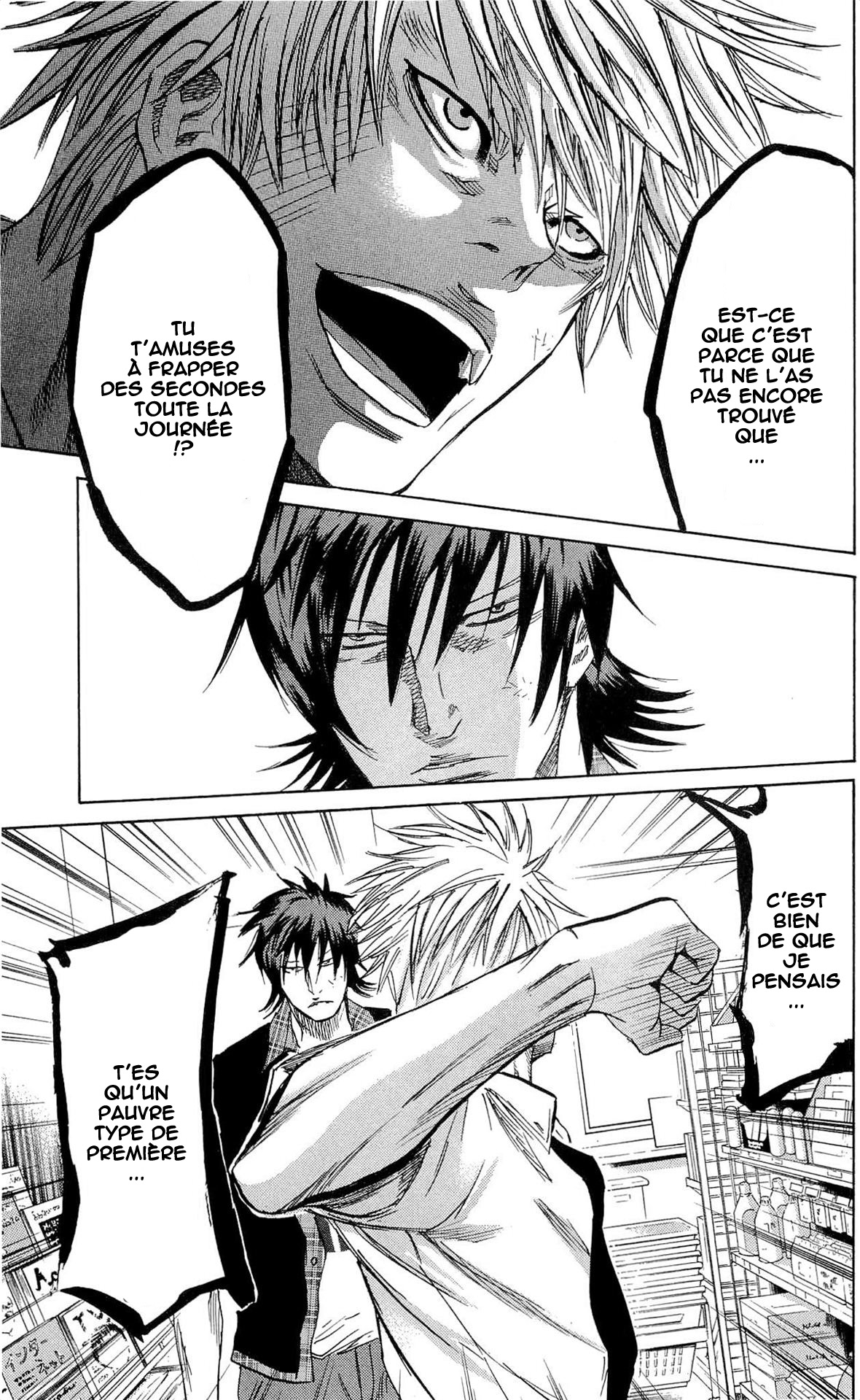Read Sugarless FR Manga Online