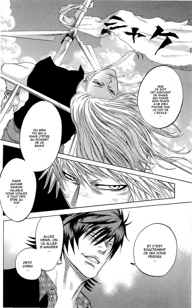 Read Sugarless FR Manga Online