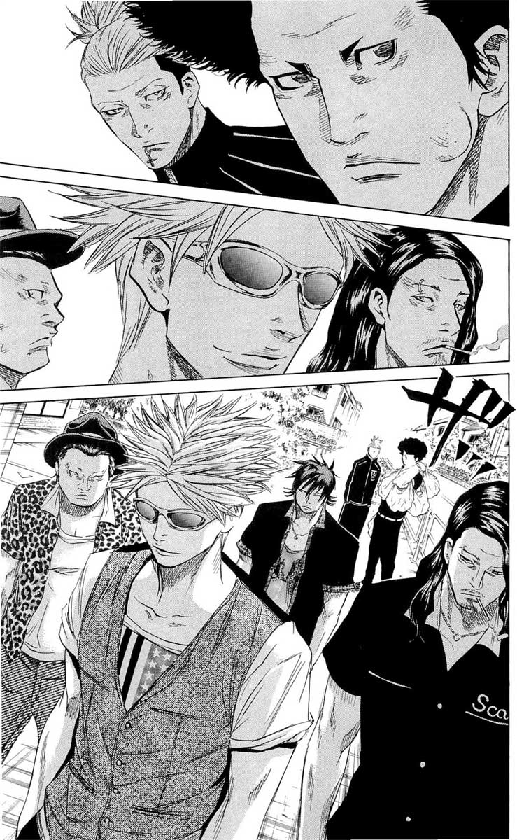 Read Sugarless FR Manga Online