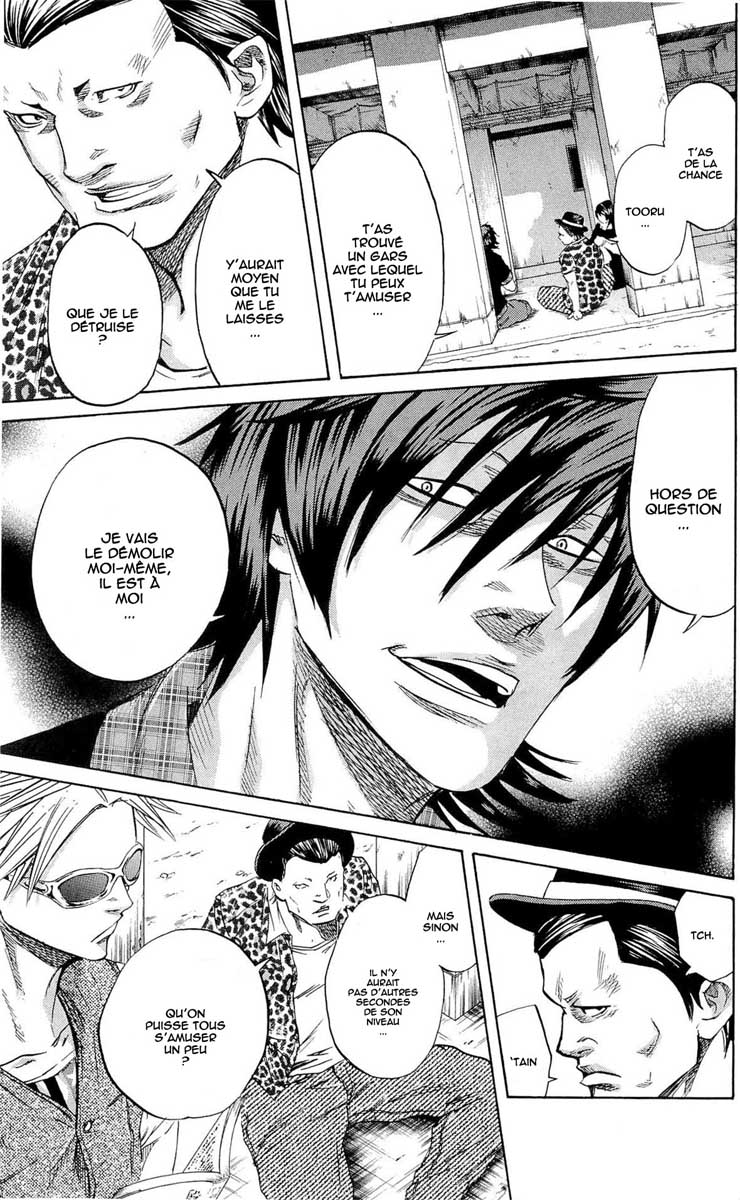 Read Sugarless FR Manga Online