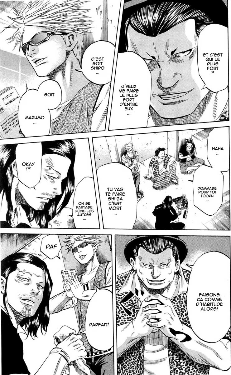 Read Sugarless FR Manga Online