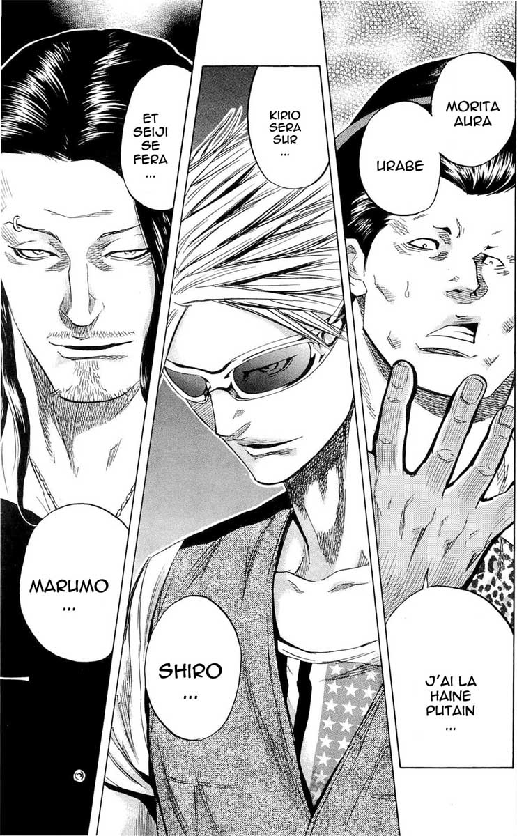 Read Sugarless FR Manga Online
