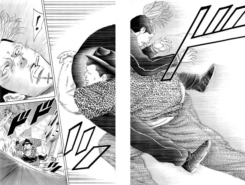 Read Sugarless FR Manga Online