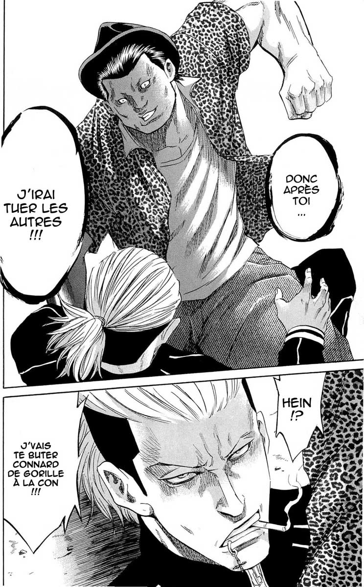 Read Sugarless FR Manga Online