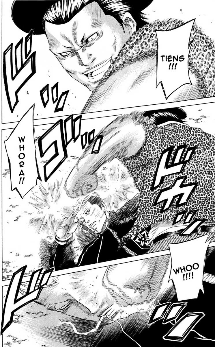 Read Sugarless FR Manga Online