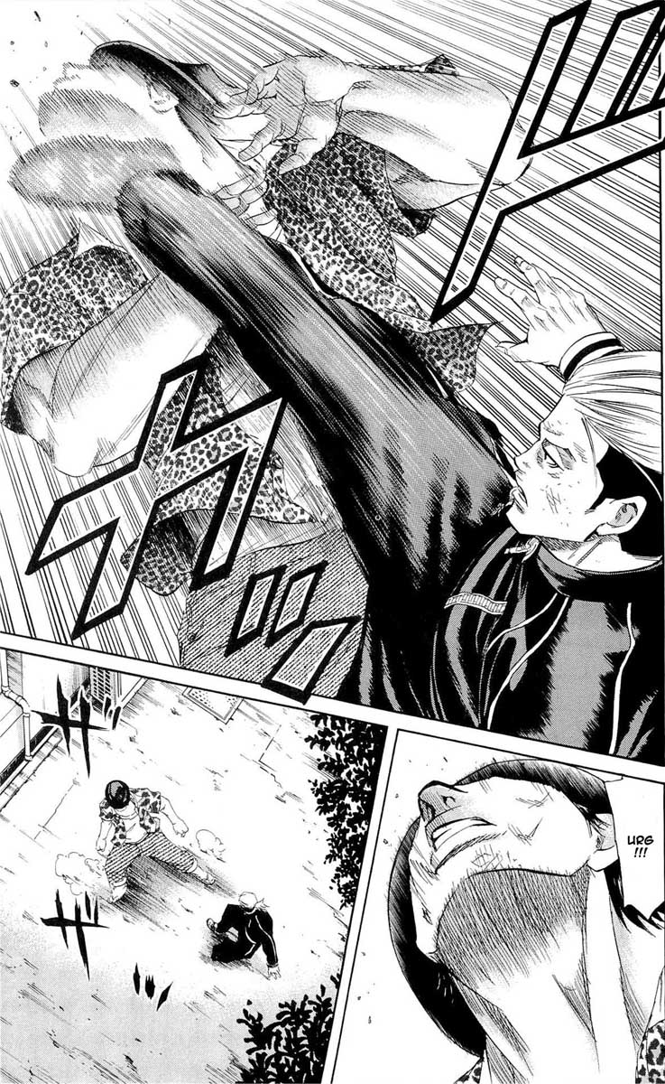 Read Sugarless FR Manga Online