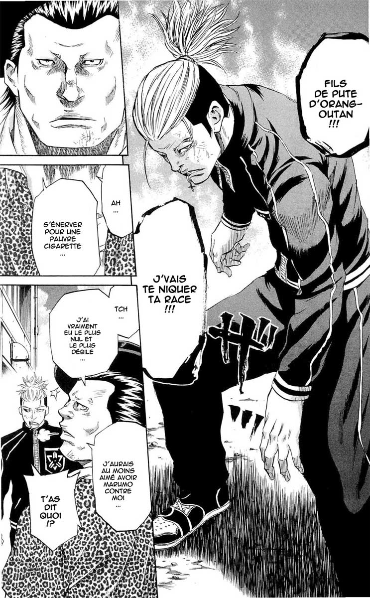 Read Sugarless FR Manga Online