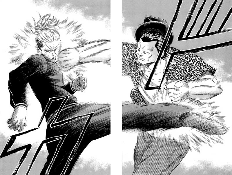 Read Sugarless FR Manga Online