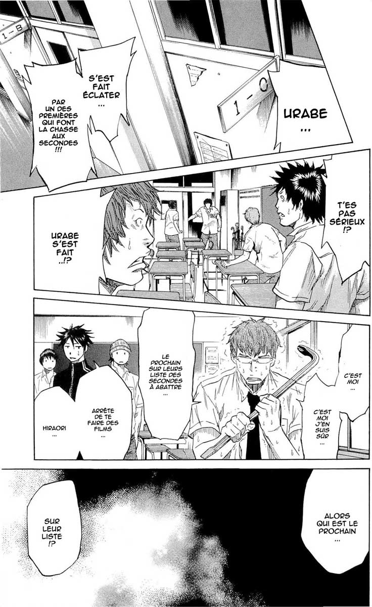 Read Sugarless FR Manga Online