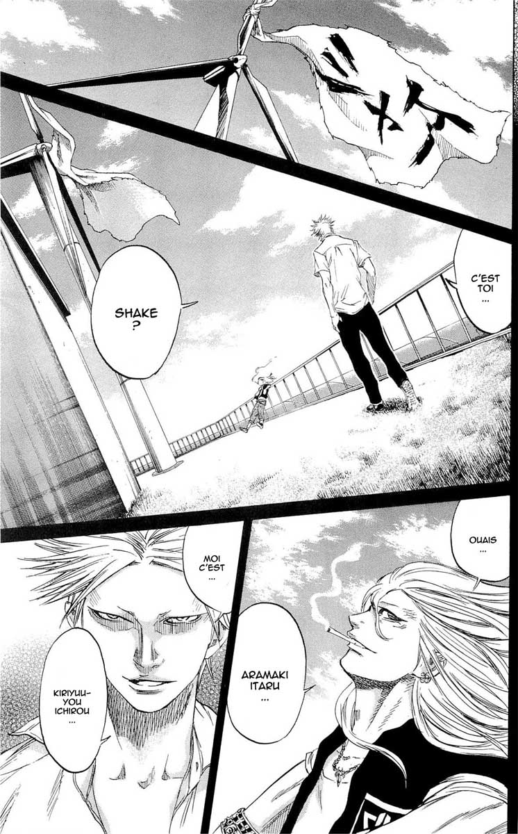 Read Sugarless FR Manga Online