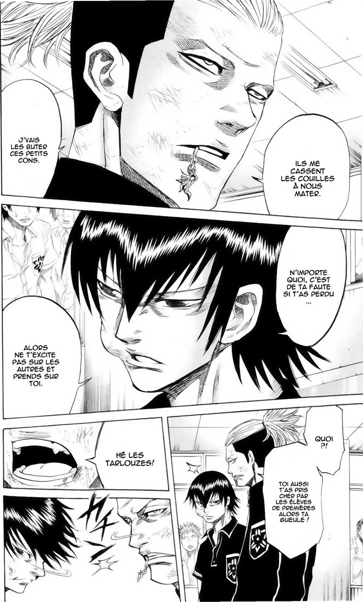 Read Sugarless FR Manga Online