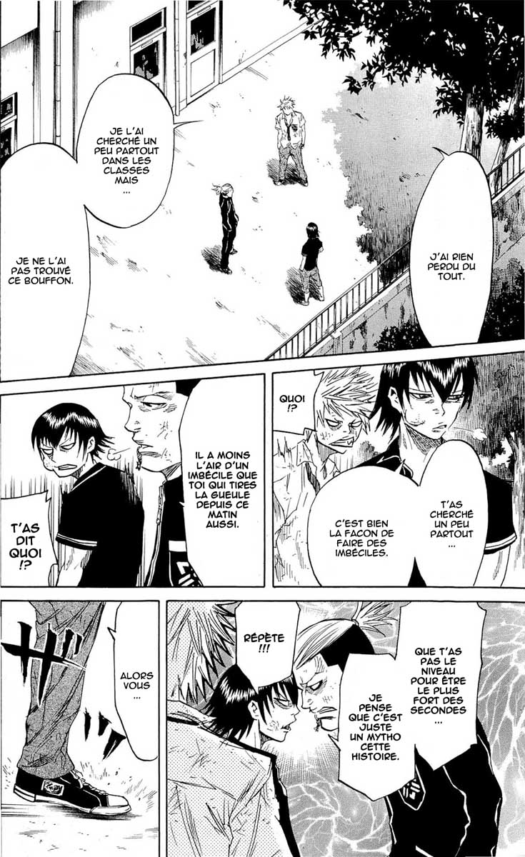 Read Sugarless FR Manga Online
