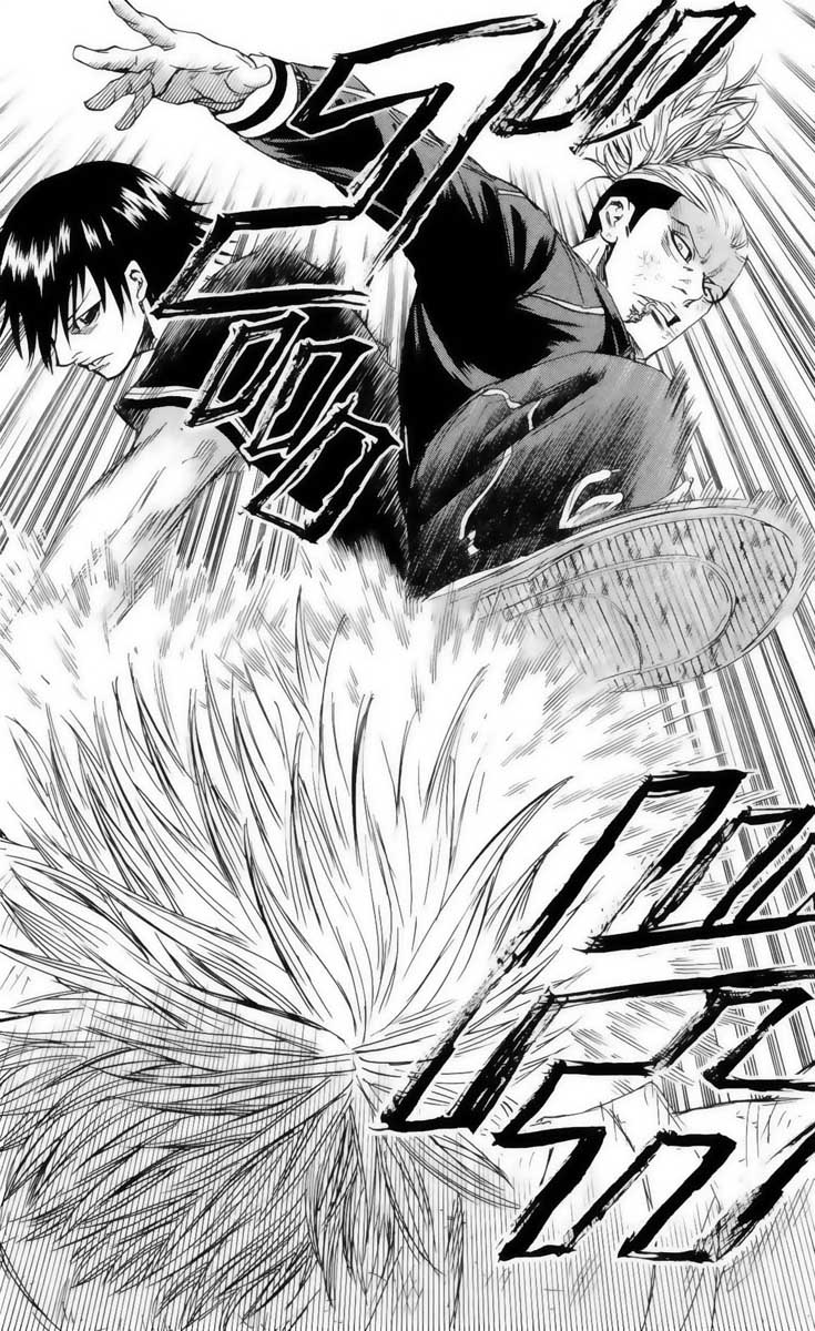 Read Sugarless FR Manga Online