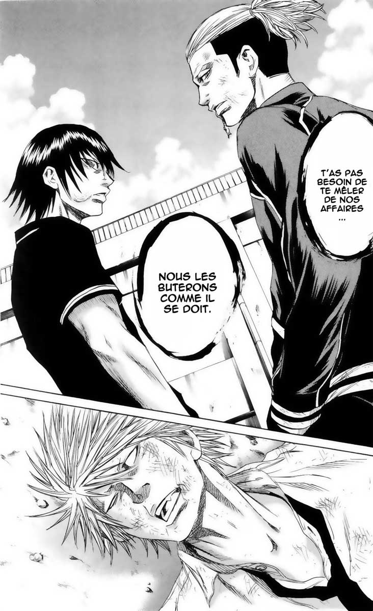 Read Sugarless FR Manga Online