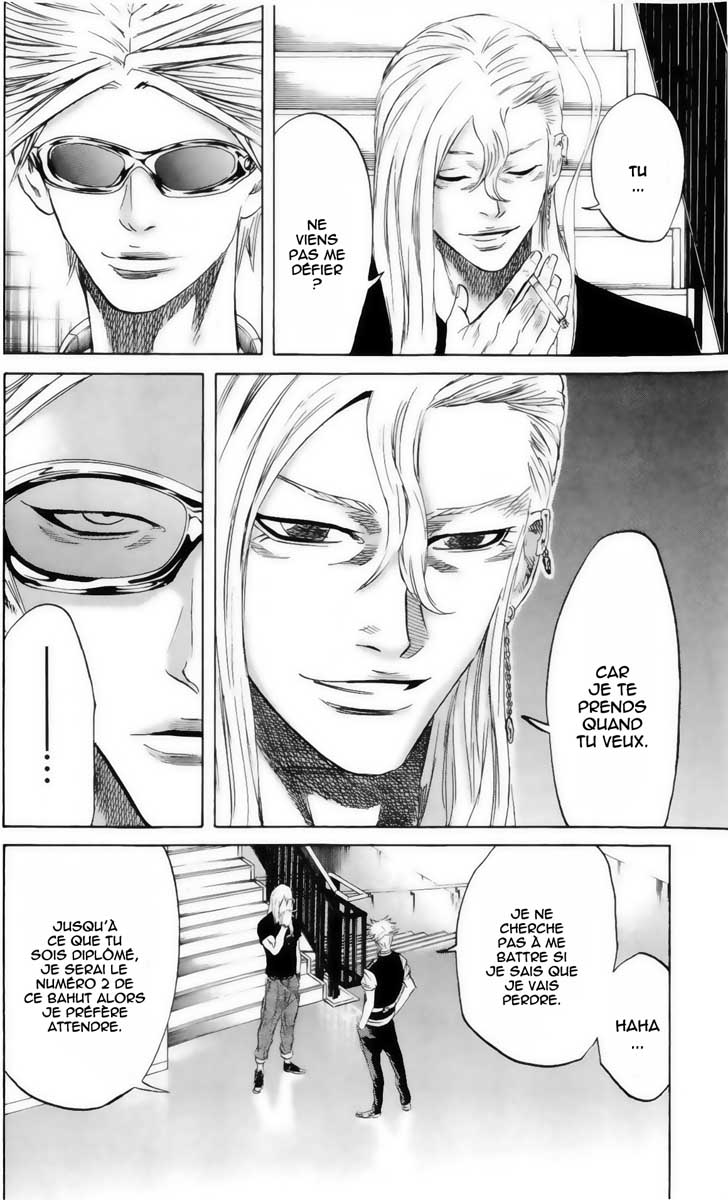 Read Sugarless FR Manga Online