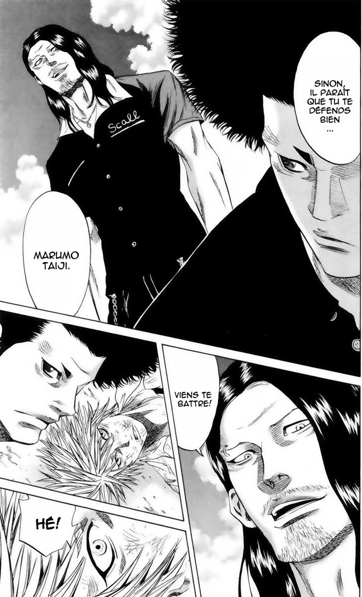 Read Sugarless FR Manga Online