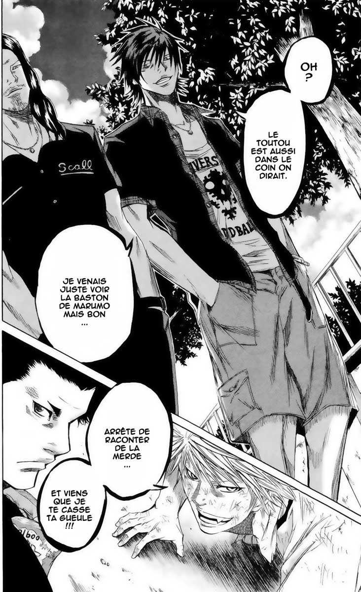 Read Sugarless FR Manga Online