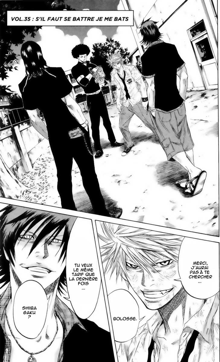 Read Sugarless FR Manga Online