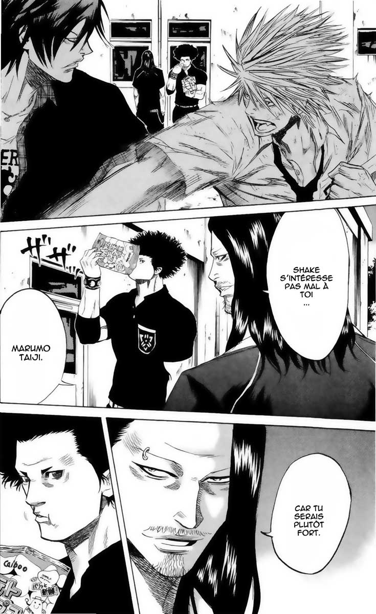 Read Sugarless FR Manga Online
