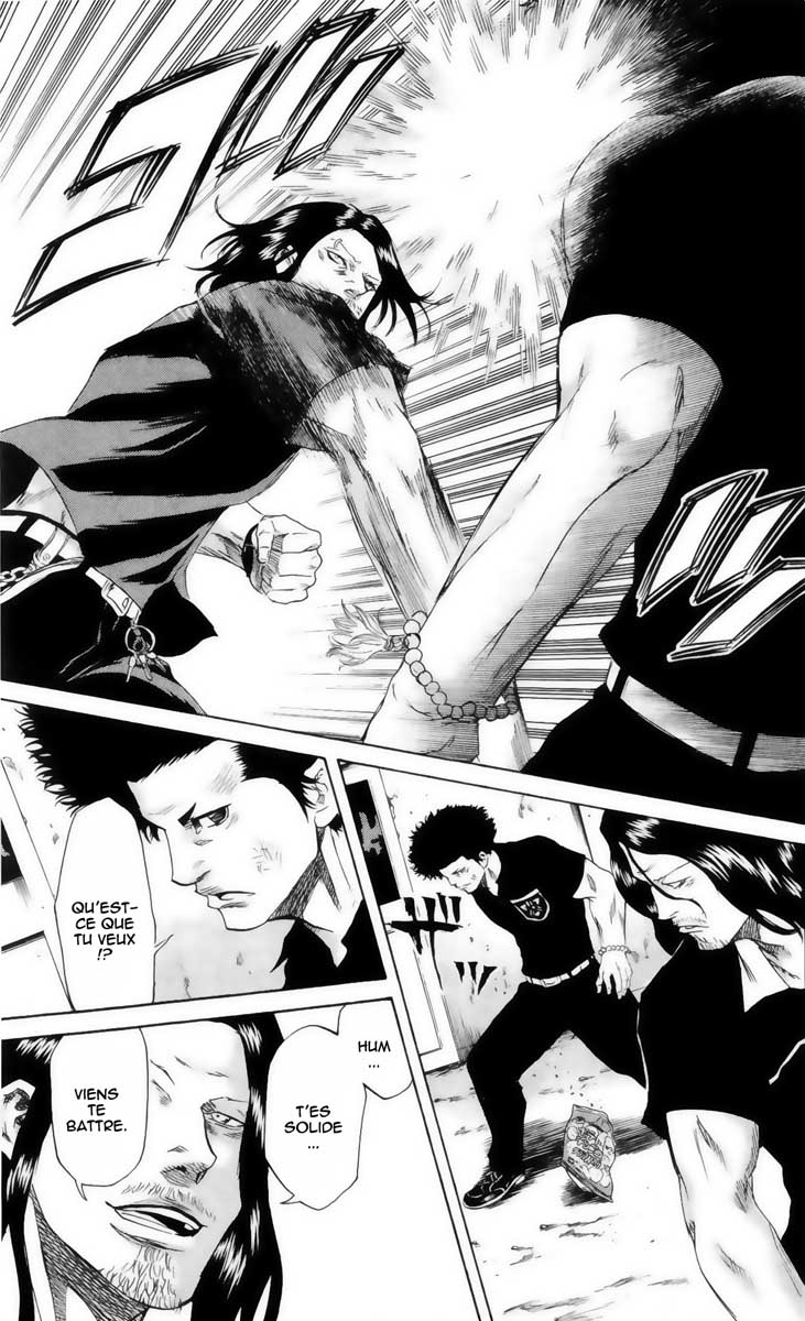 Read Sugarless FR Manga Online