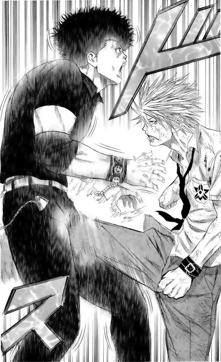Read Sugarless FR Manga Online