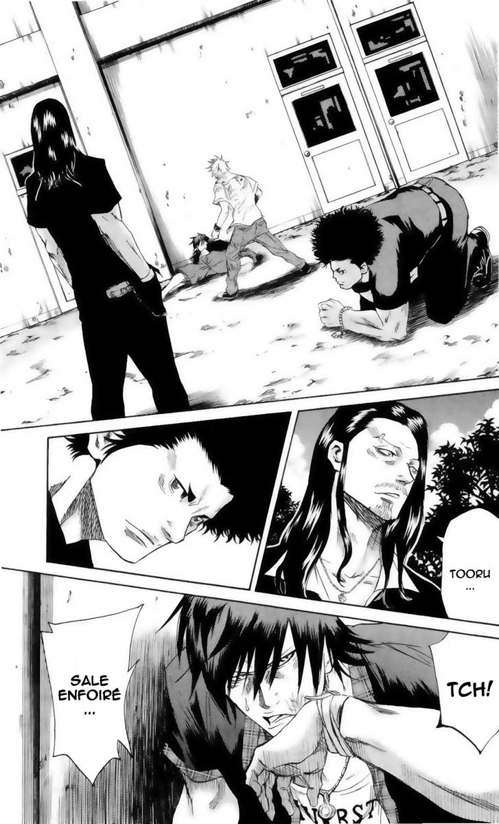 Read Sugarless FR Manga Online