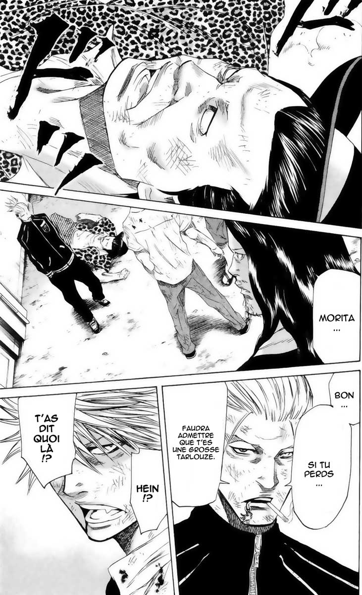 Read Sugarless FR Manga Online