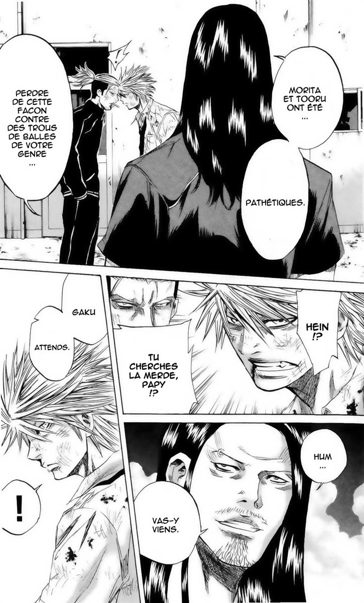 Read Sugarless FR Manga Online