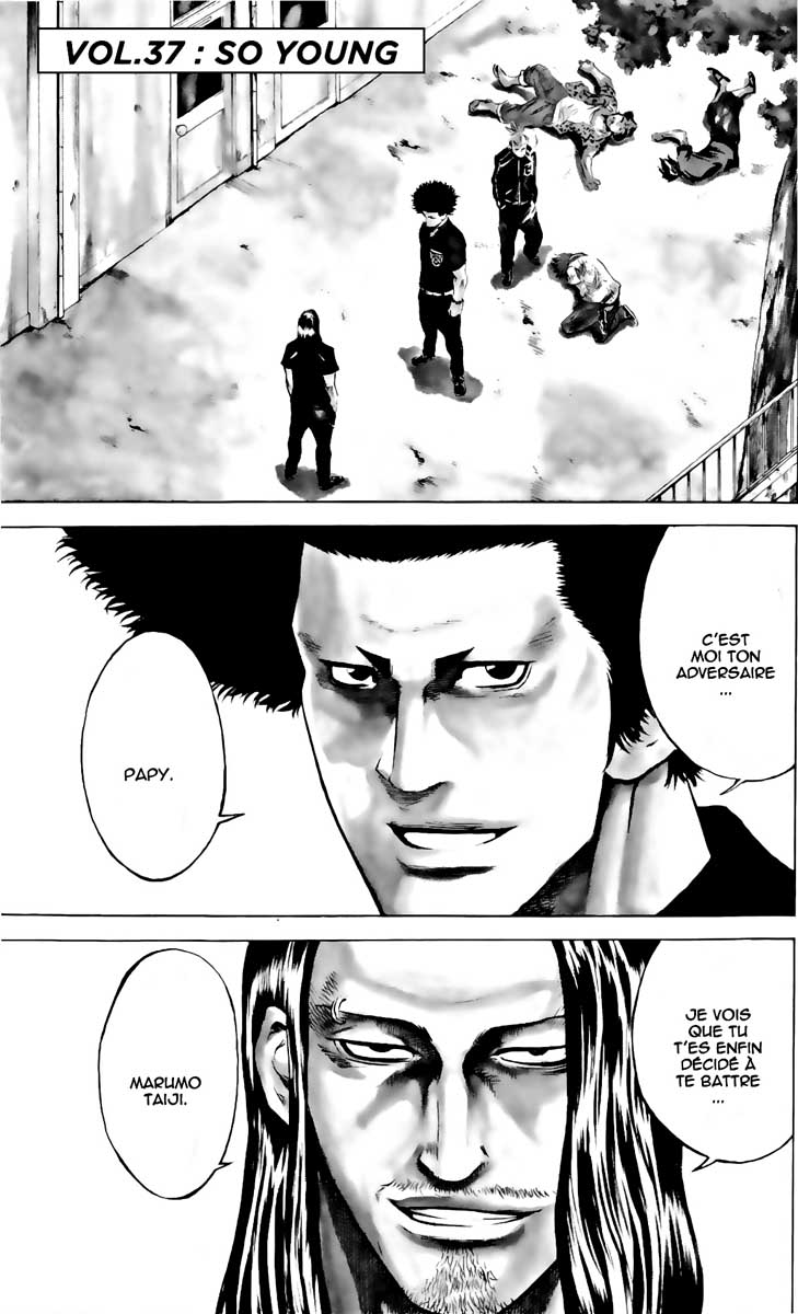 Read Sugarless FR Manga Online