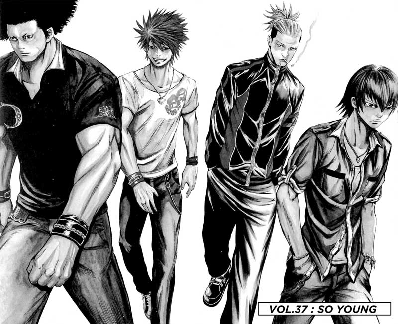 Read Sugarless FR Manga Online