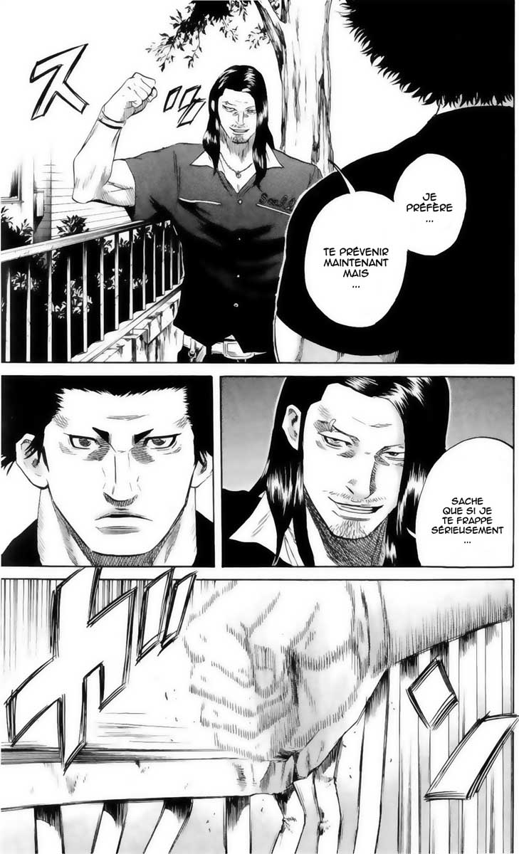 Read Sugarless FR Manga Online