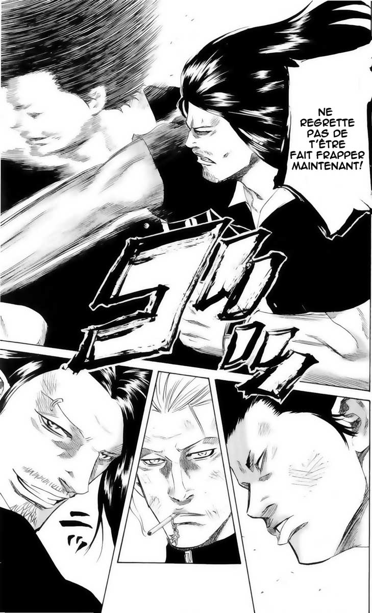 Read Sugarless FR Manga Online