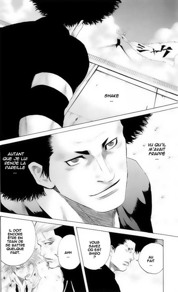 Read Sugarless FR Manga Online