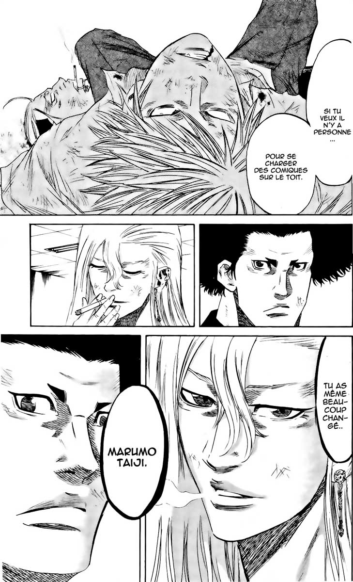 Read Sugarless FR Manga Online