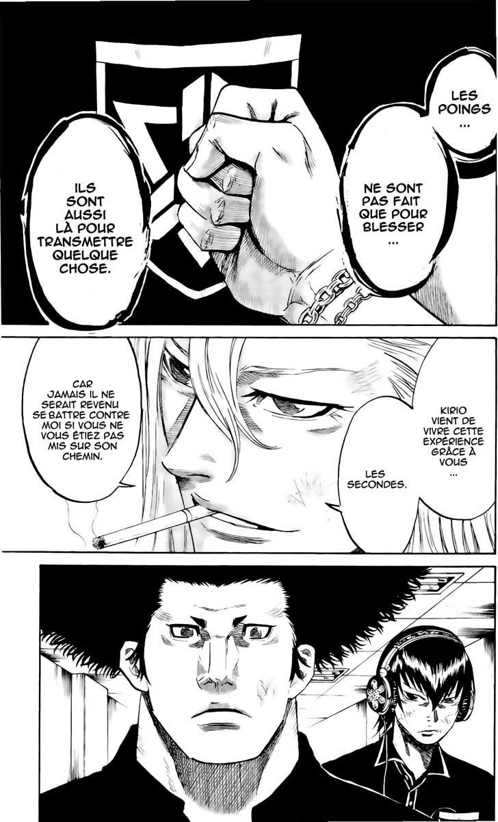 Read Sugarless FR Manga Online