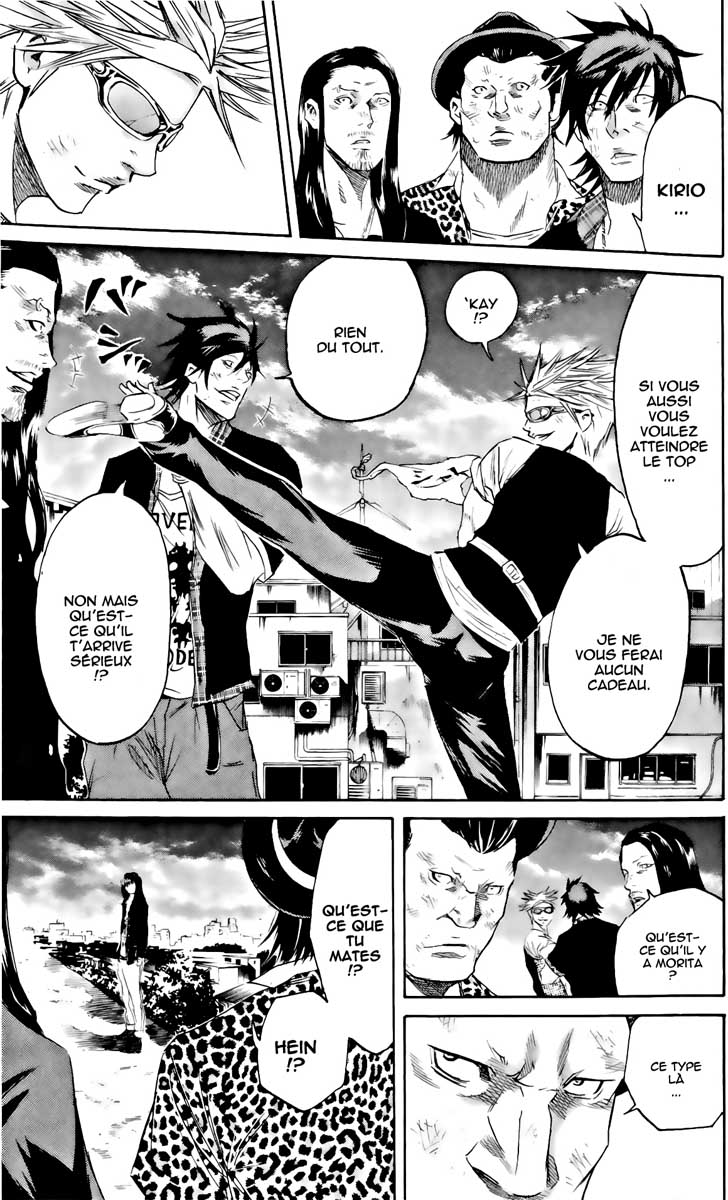 Read Sugarless FR Manga Online
