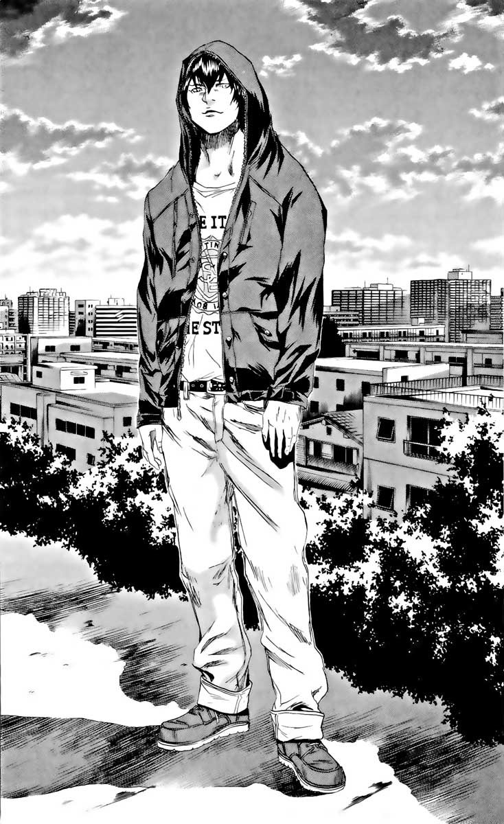 Read Sugarless FR Manga Online