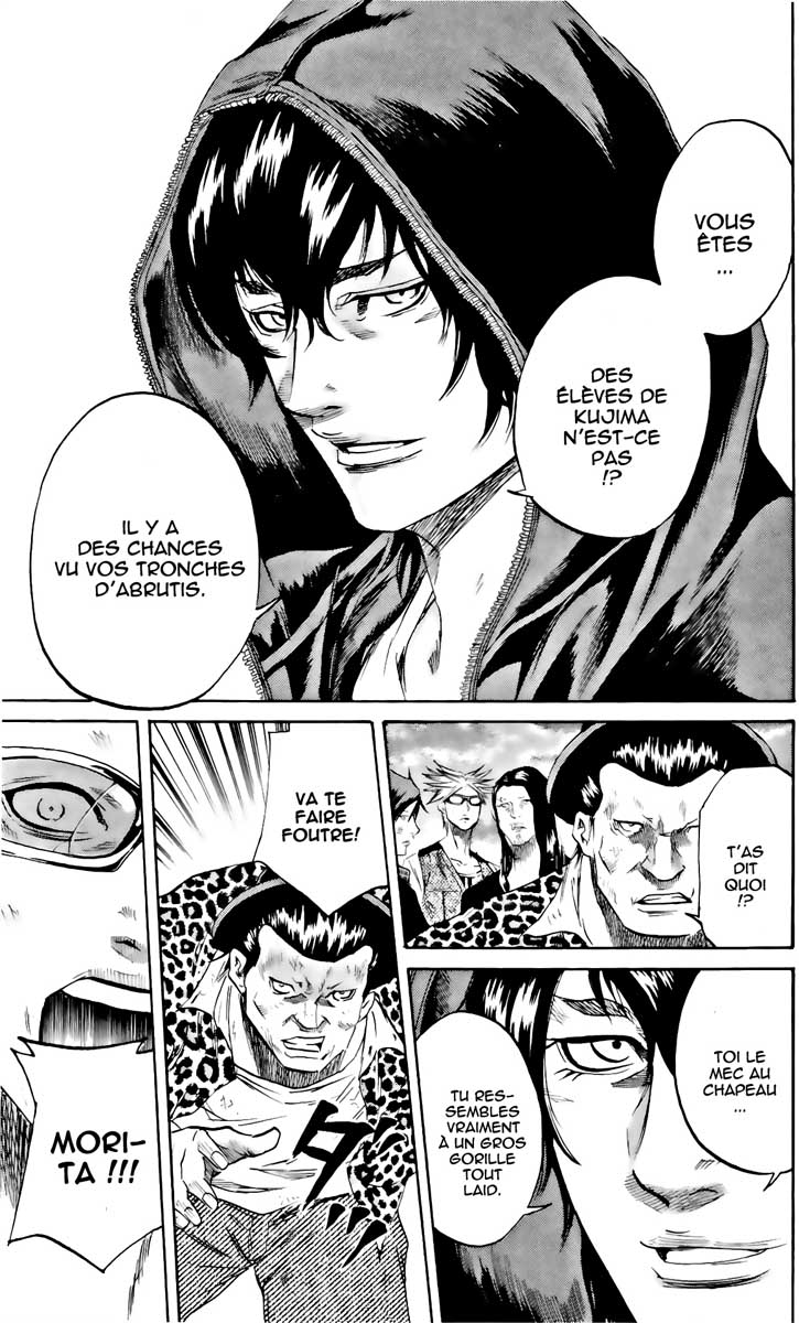 Read Sugarless FR Manga Online