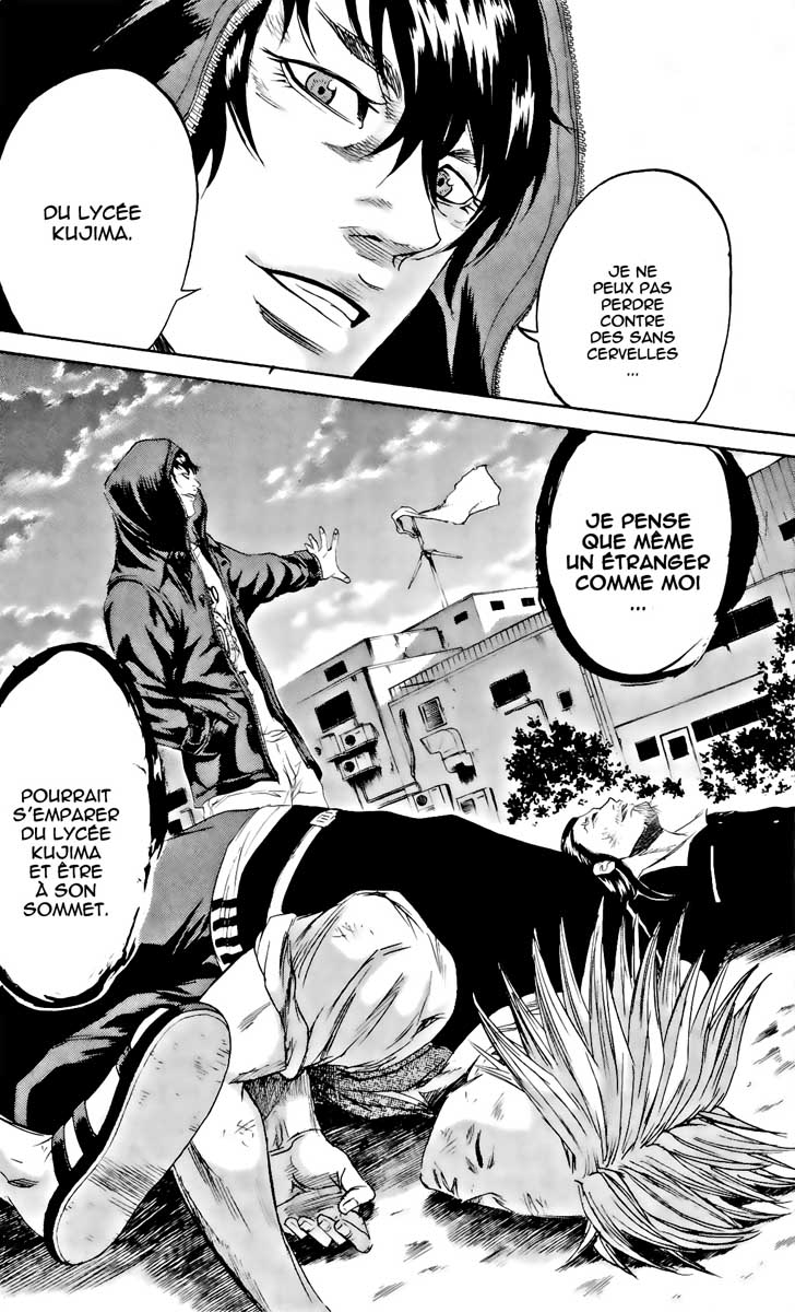 Read Sugarless FR Manga Online