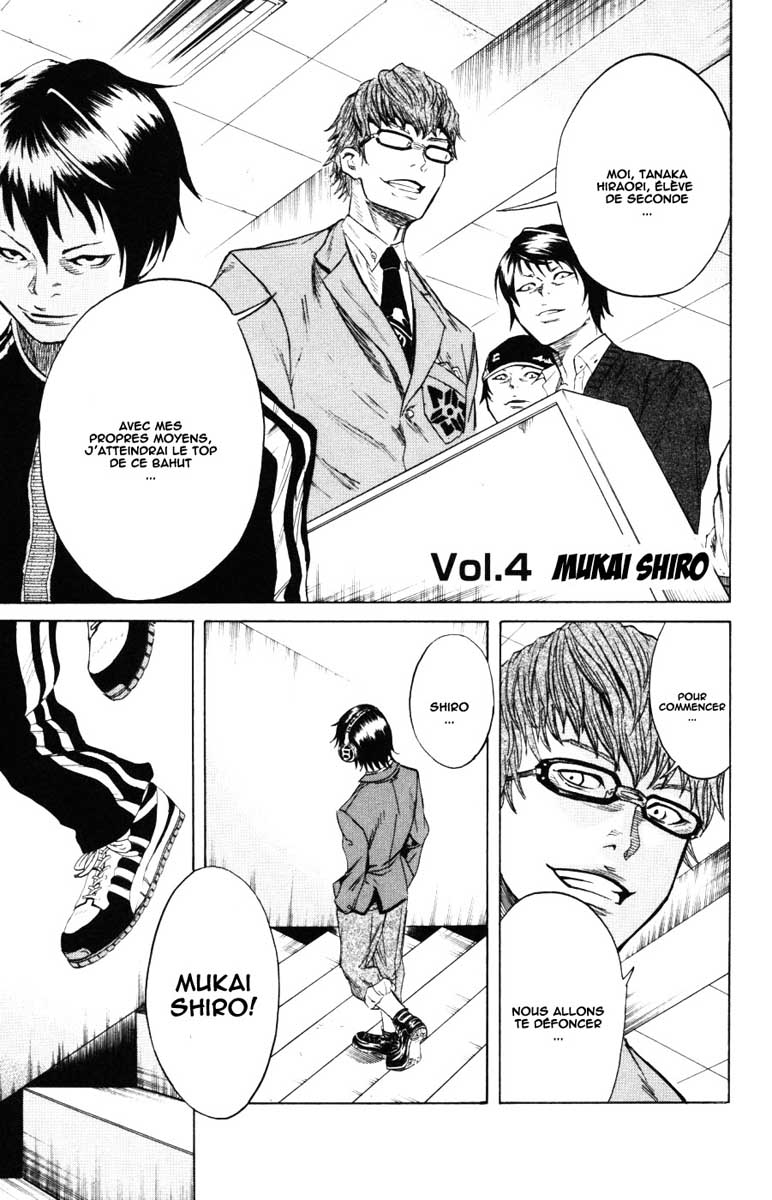 Read Sugarless FR Manga Online