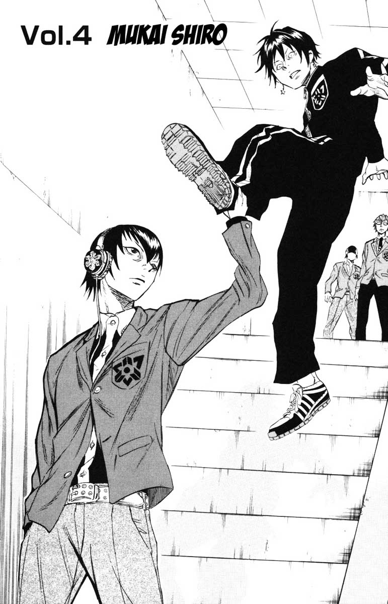 Read Sugarless FR Manga Online