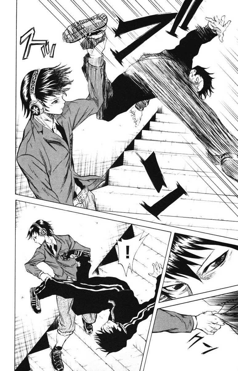 Read Sugarless FR Manga Online