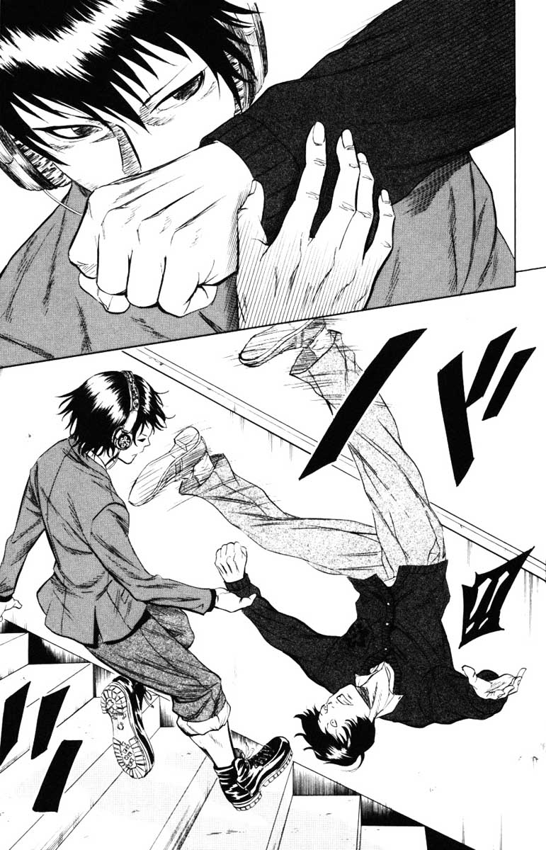Read Sugarless FR Manga Online